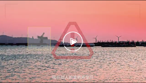 2023年保密公益宣传片《藏在照片里的秘密》